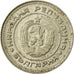 Monnaie, Bulgarie, 10 Stotinki, 1974, Saint-Petersburg, TTB, Nickel-brass, KM:87