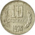 Monnaie, Bulgarie, 10 Stotinki, 1974, Saint-Petersburg, TTB, Nickel-brass, KM:87