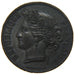 France, 10 Centimes, Concours de Marrel, 1848, Paris, Pattern, Tin, AU(50-53)