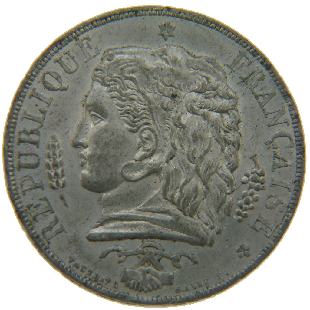 France, 10 Centimes, Concours de Vauthier-Galle, 1848, Paris, Pattern, Tin