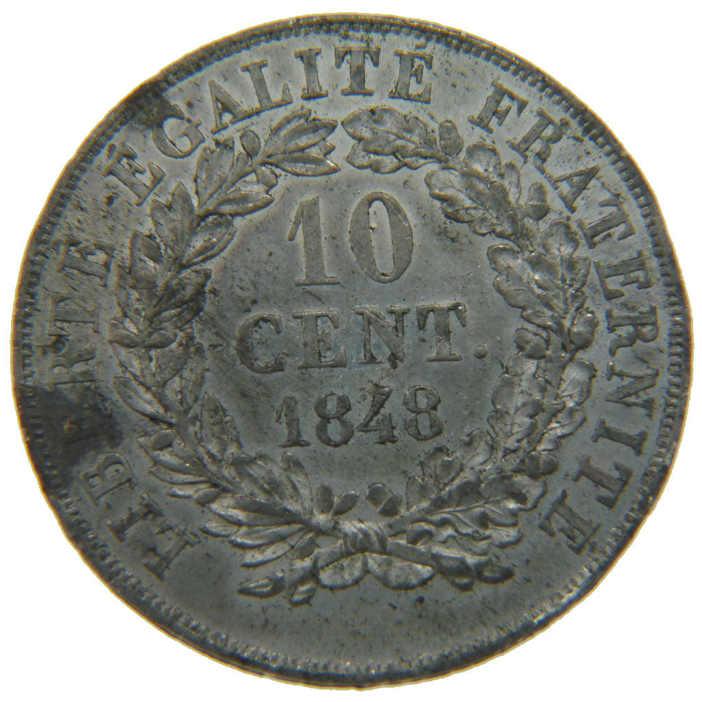 France, 10 Centimes, Concours de Vauthier-Galle, 1848, Paris, Pattern, Tin
