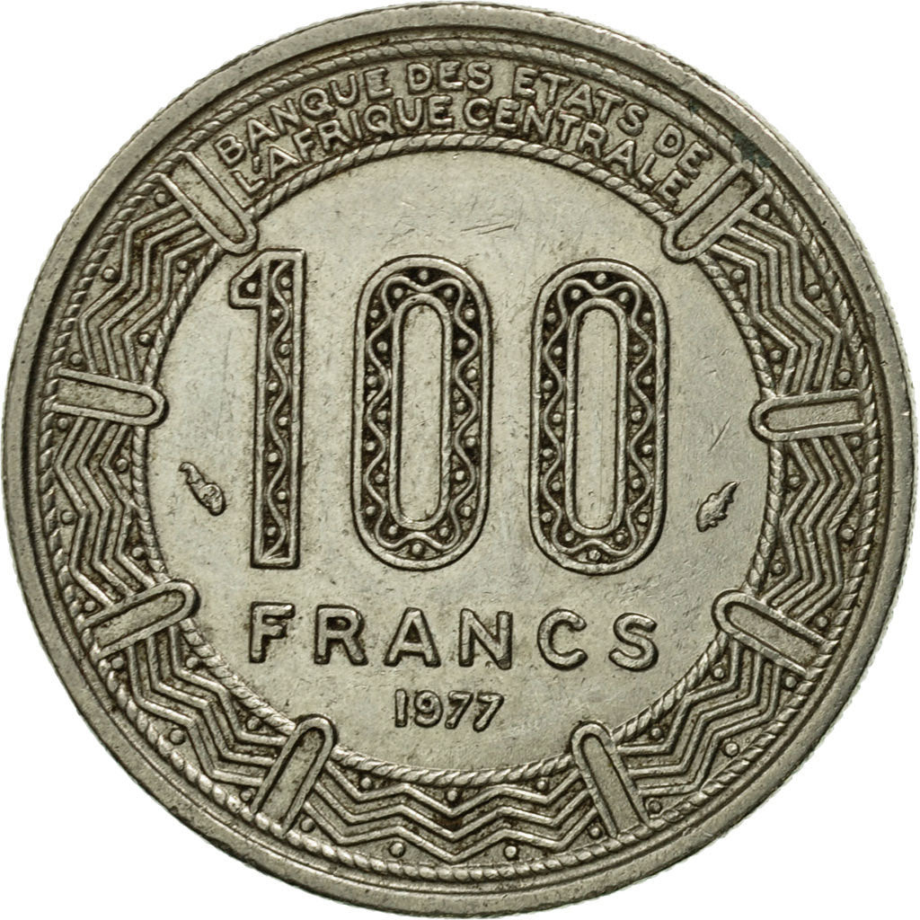 Coin, Gabon, 100 Francs, 1977, Paris, EF(40-45), Nickel, KM:13