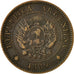 Moneta, Argentina, Centavo, 1889, BB, Bronzo, KM:32