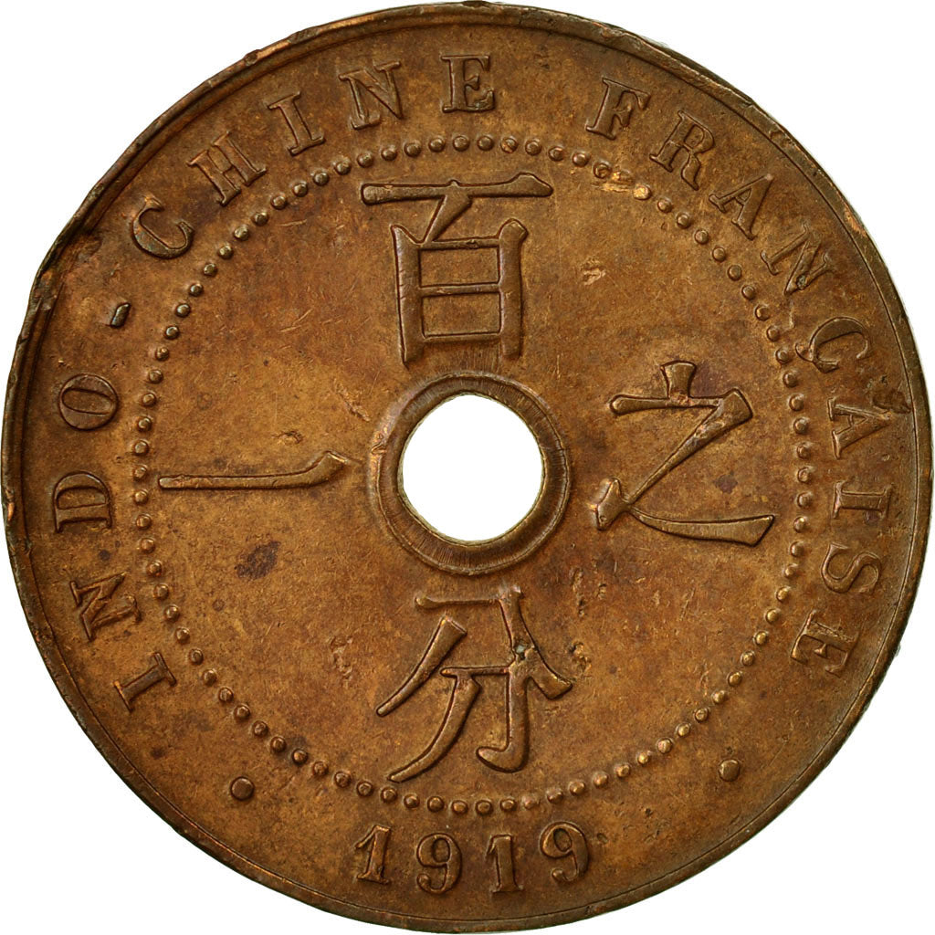 Münze, FRENCH INDO-CHINA, Cent, 1919, Paris, SS, Bronze, KM:12.1