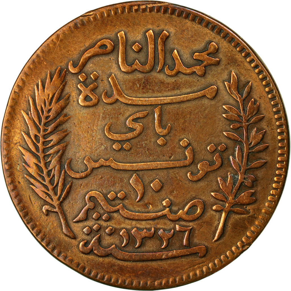 Coin, Tunisia, Muhammad al-Nasir Bey, 10 Centimes, 1908, Paris, AU(50-53)