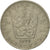 Coin, Czechoslovakia, 5 Korun, 1975, VF(20-25), Copper-nickel, KM:60