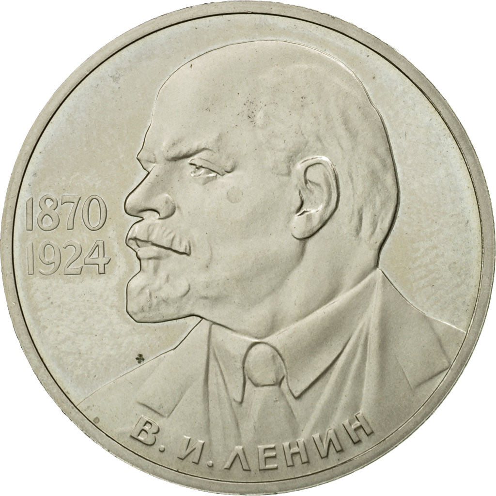 Münze, Russland, Rouble, 1985, Saint-Petersburg, SS, Copper-nickel, KM:197.1