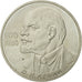 Münze, Russland, Rouble, 1985, Saint-Petersburg, SS, Copper-nickel, KM:197.1