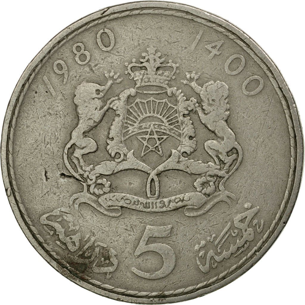 Coin, Morocco, al-Hassan II, 5 Dirhams, 1980, Paris, VF(30-35), Copper-nickel