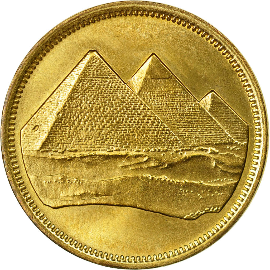 Coin, Egypt, 5 Piastres, 1984, AU(55-58), Aluminum-Bronze, KM:622.1