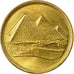 Coin, Egypt, 5 Piastres, 1984, AU(55-58), Aluminum-Bronze, KM:622.1
