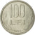 Coin, Romania, 100 Lei, 1994, AU(55-58), Nickel plated steel, KM:111