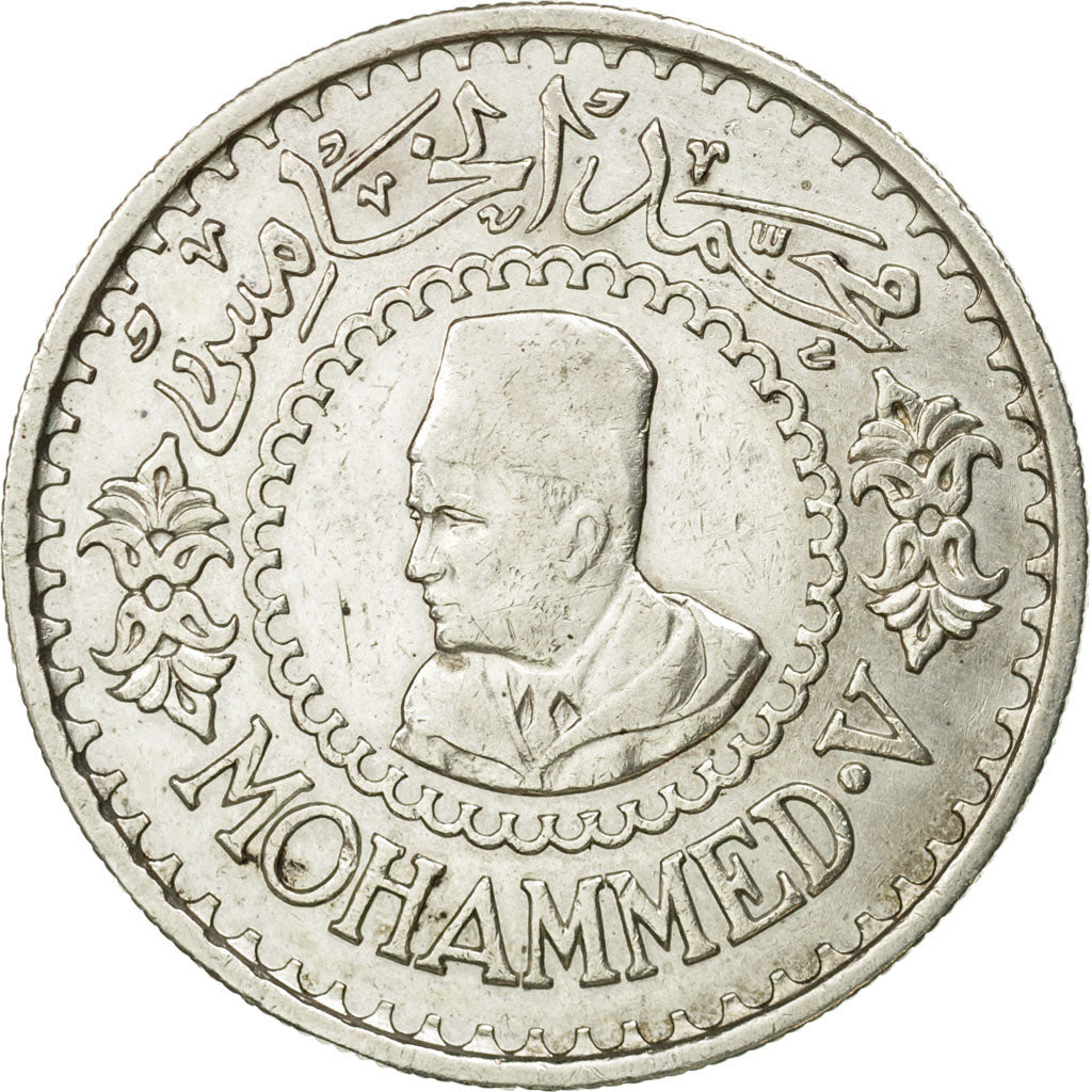 Coin, Morocco, Mohammed V, 500 Francs, 1956, Paris, AU(50-53), Silver, KM:54