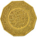 Monnaie, Algeria, 10 Dinars, 1979, Paris, TB+, Aluminum-Bronze, KM:110