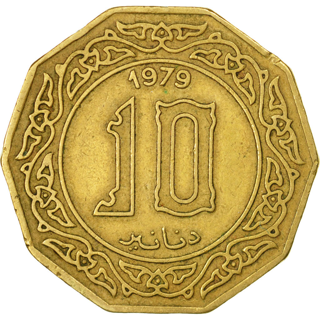 Monnaie, Algeria, 10 Dinars, 1979, Paris, TB+, Aluminum-Bronze, KM:110