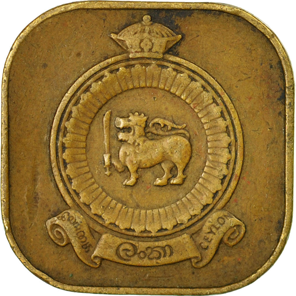 Monnaie, Ceylon, Elizabeth II, 5 Cents, 1963, TB+, Nickel-brass, KM:129