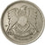 Moneta, Egitto, 10 Piastres, 1972, BB, Rame-nichel, KM:430