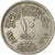 Coin, Egypt, 10 Piastres, 1972, EF(40-45), Copper-nickel, KM:430