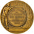 Francia, medalla, Comice Agricole de l'Arrondissement de Lille, 1853, Bottée