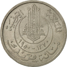 Coin, Tunisia, Muhammad al-Amin Bey, 100 Francs, 1950, Paris, EF(40-45)