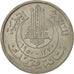 Coin, Tunisia, Muhammad al-Amin Bey, 100 Francs, 1950, Paris, EF(40-45)