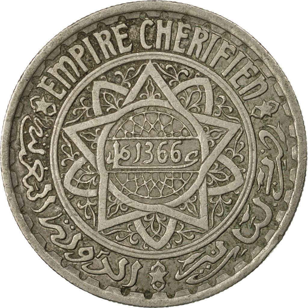 Coin, Morocco, Mohammed V, 10 Francs, 1366, Paris, EF(40-45), Copper-nickel