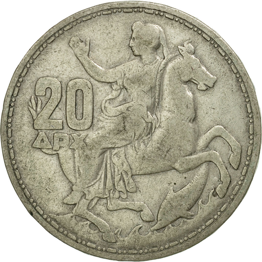 Coin, Greece, Paul I, 20 Drachmai, 1960, VF(30-35), Silver, KM:85