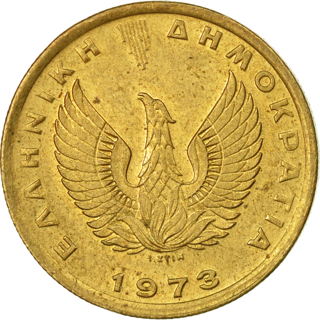 Coin, Greece, Constantine II, Drachma, 1973, VF(30-35), Nickel-brass, KM:107