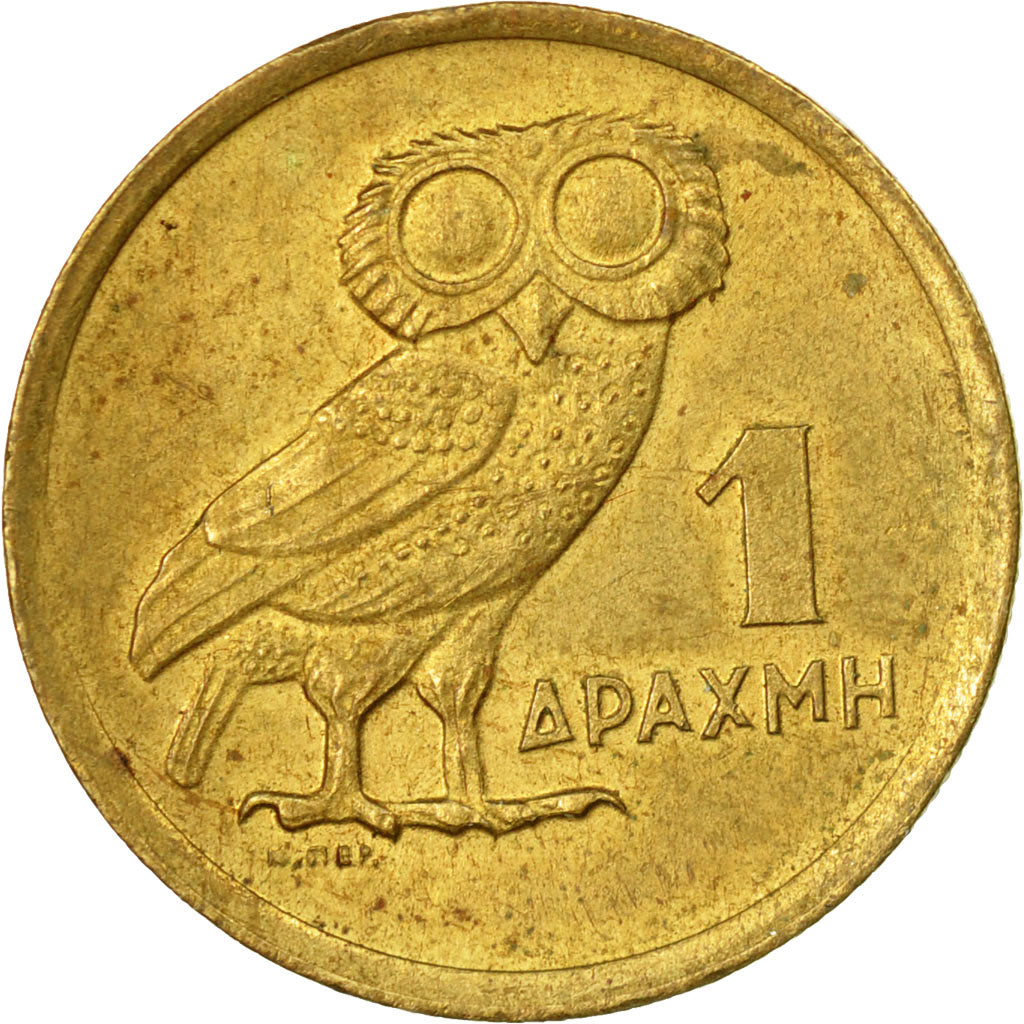 Coin, Greece, Constantine II, Drachma, 1973, VF(30-35), Nickel-brass, KM:107