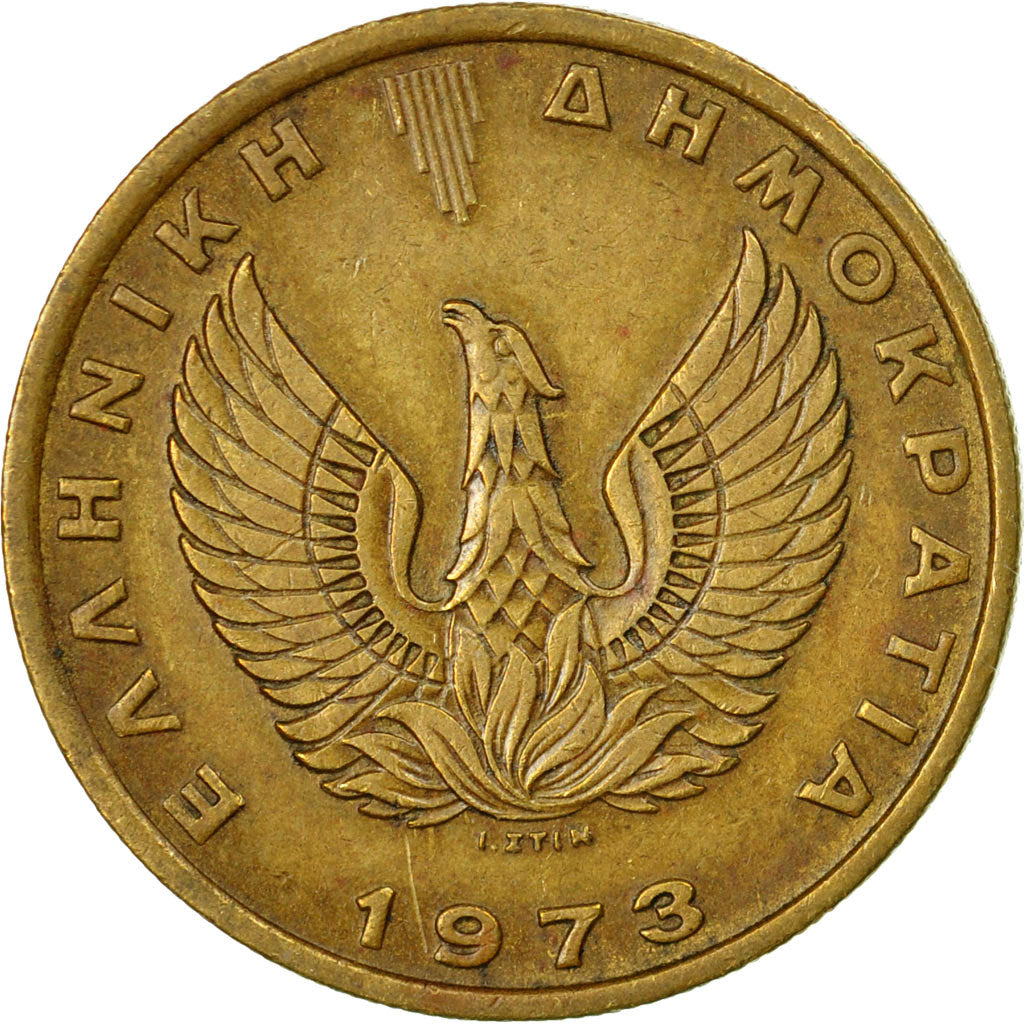 Coin, Greece, Constantine II, 2 Drachmai, 1973, EF(40-45), Nickel-brass, KM:108