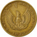 Coin, Greece, Constantine II, 2 Drachmai, 1973, EF(40-45), Nickel-brass, KM:108