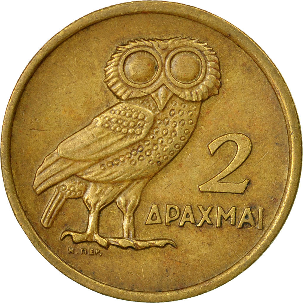 Coin, Greece, Constantine II, 2 Drachmai, 1973, EF(40-45), Nickel-brass, KM:108