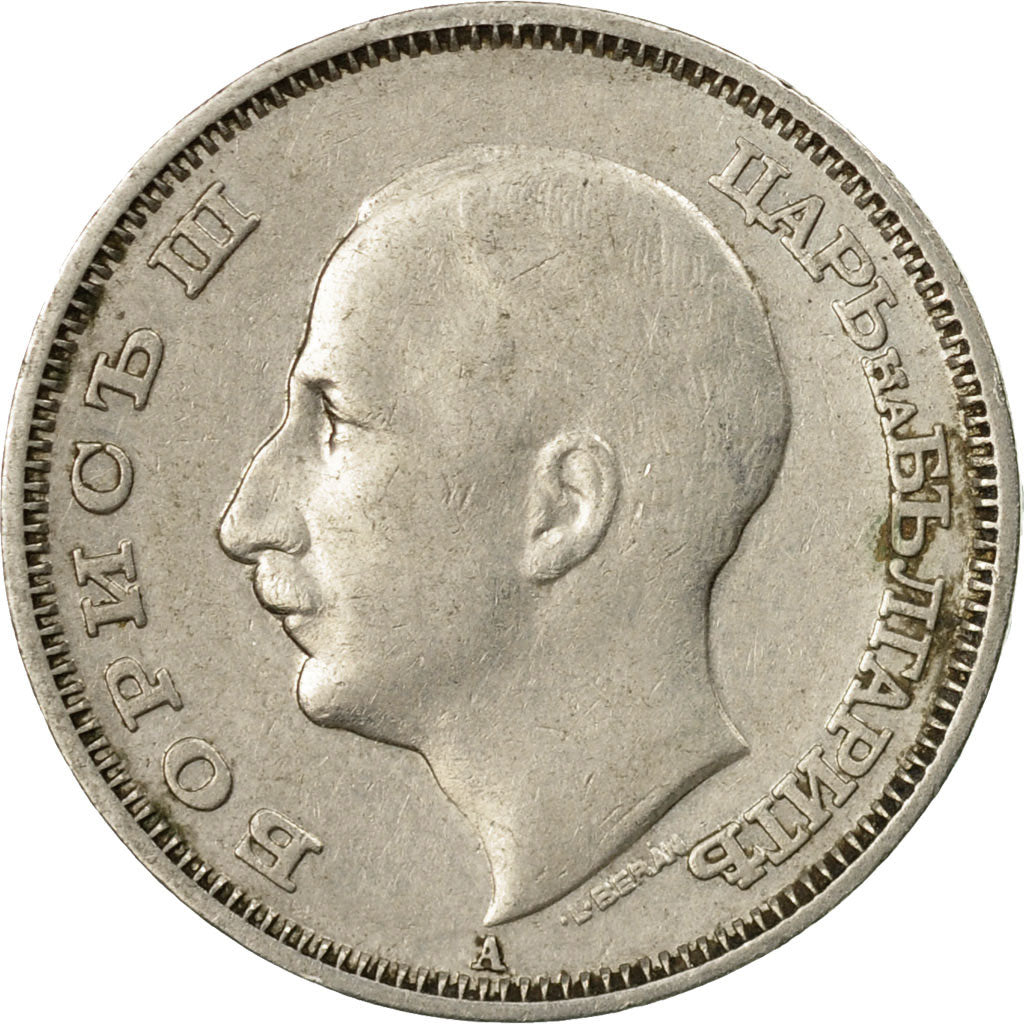 Coin, Bulgaria, 20 Leva, 1940, Berlin, Germany, EF(40-45), Copper-nickel, KM:47