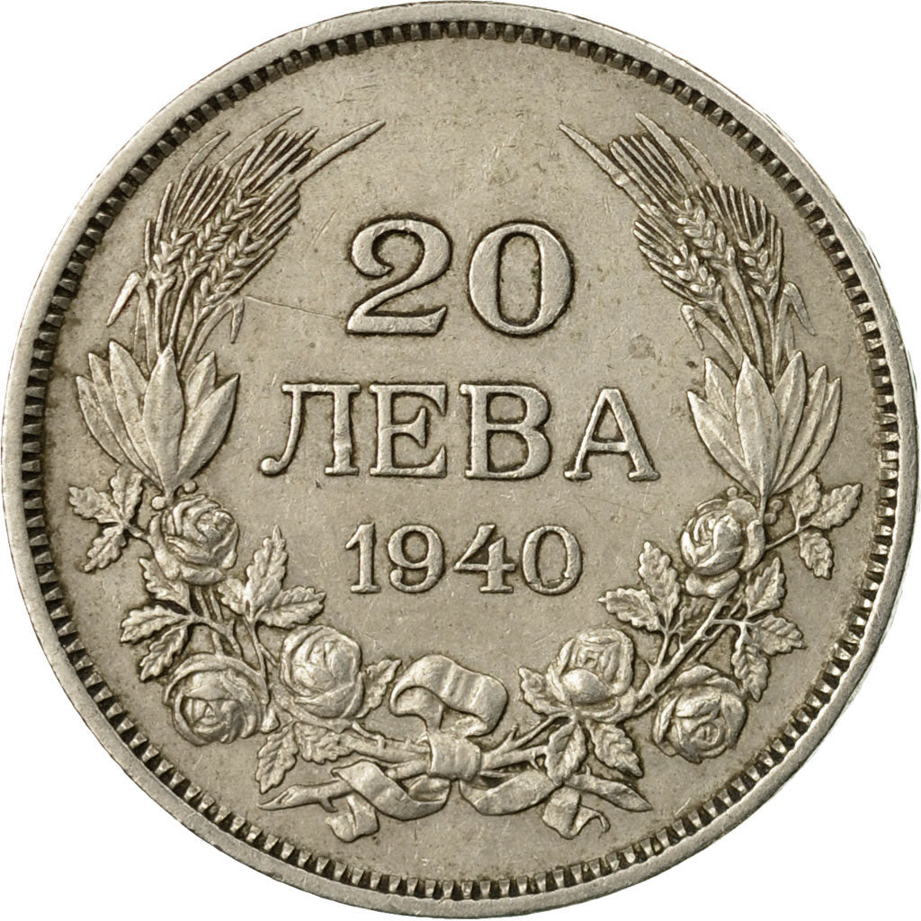 Coin, Bulgaria, 20 Leva, 1940, Berlin, Germany, EF(40-45), Copper-nickel, KM:47