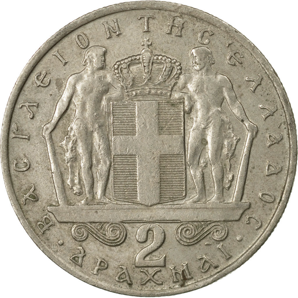 Moneta, Grecia, Constantine II, 2 Drachmai, 1966, MB+, Rame-nichel, KM:90