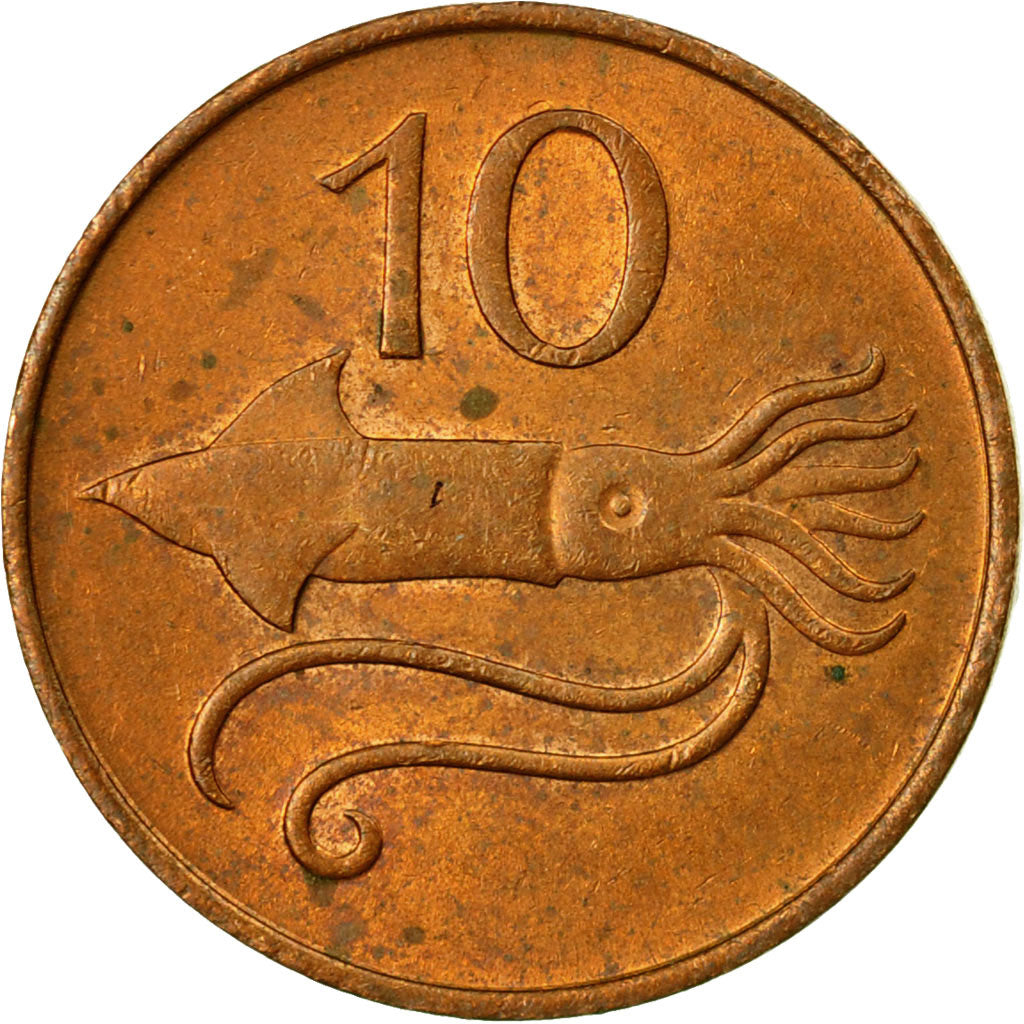 Coin, Iceland, 10 Aurar, 1981, AU(50-53), Bronze, KM:25