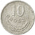 Coin, Poland, 10 Groszy, 1949, Warsaw, VF(30-35), Aluminum, KM:42a