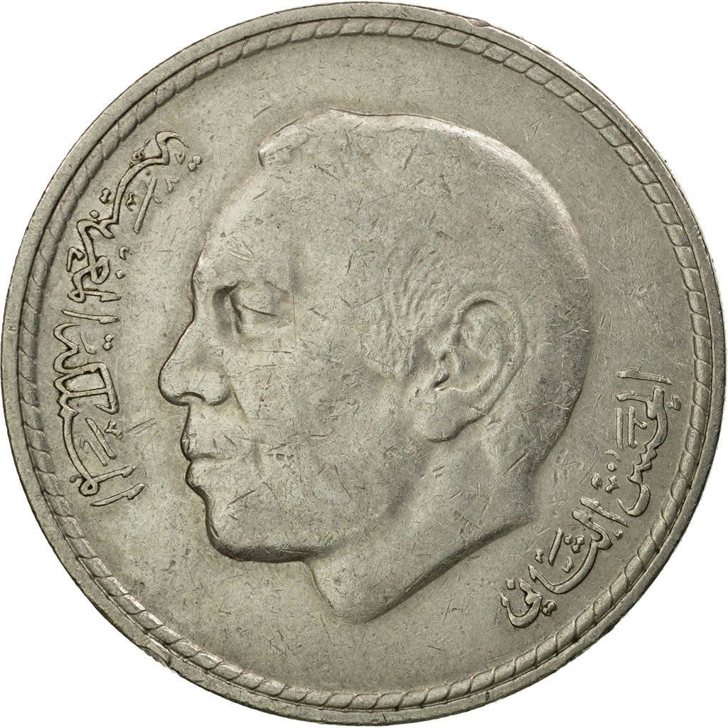 Coin, Morocco, al-Hassan II, 5 Dirhams, 1980, Paris, EF(40-45), Copper-nickel