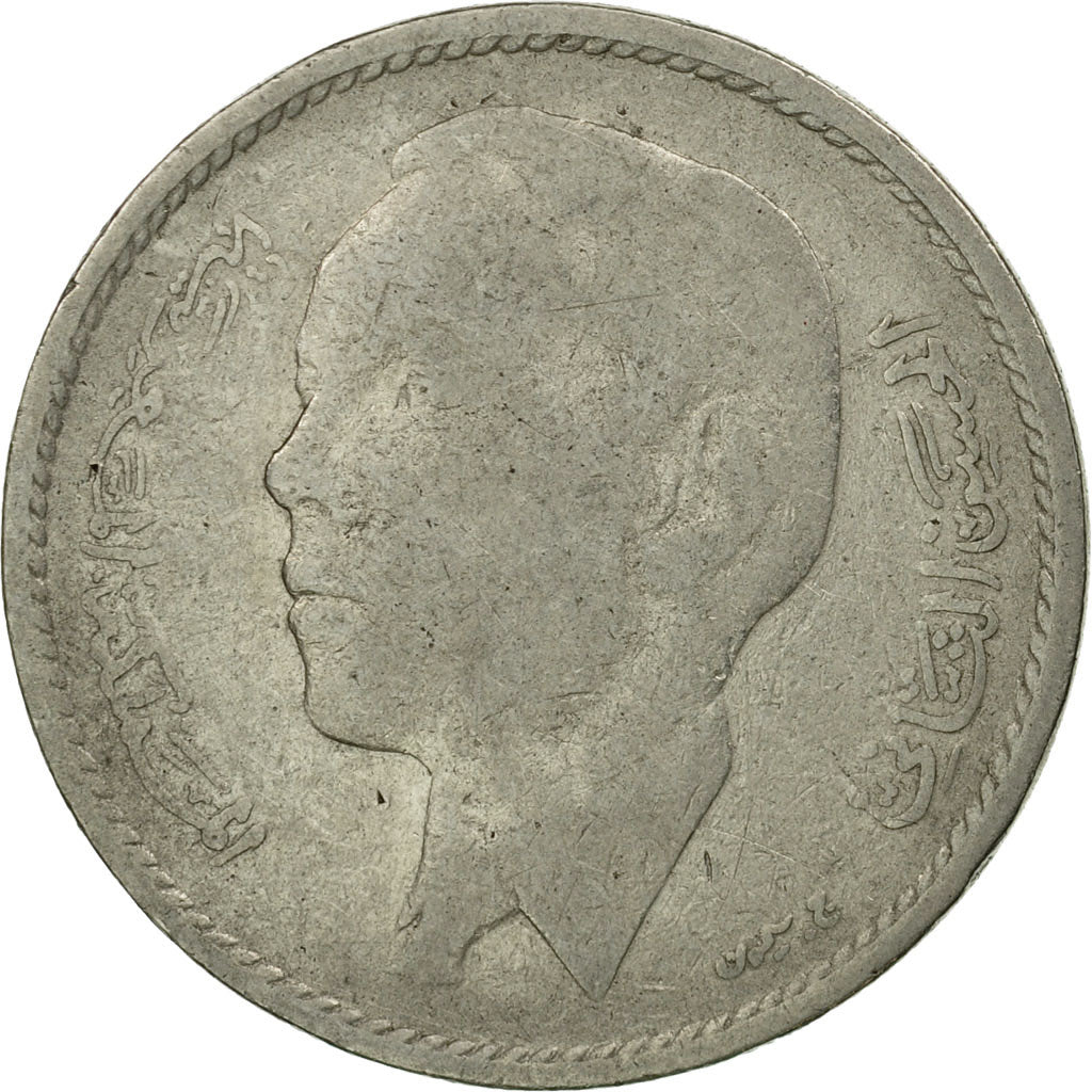 Coin, Morocco, al-Hassan II, Dirham, 1968, Paris, VF(20-25), Nickel, KM:56
