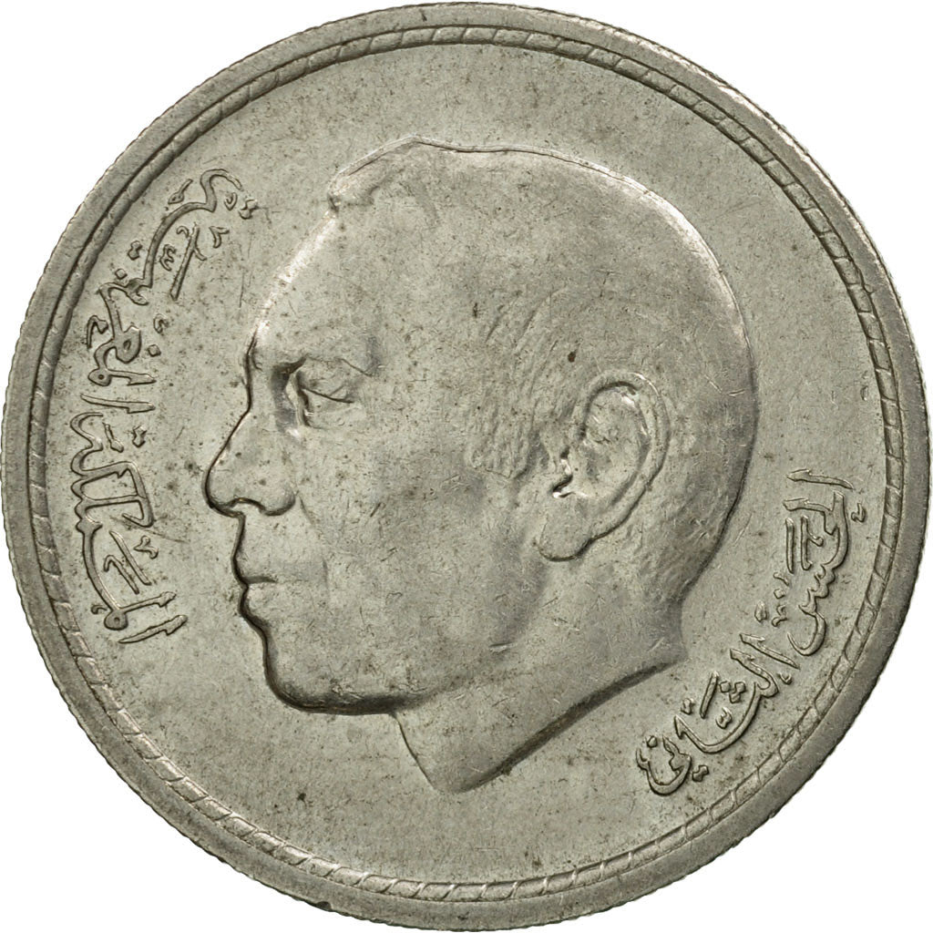 Coin, Morocco, al-Hassan II, Dirham, 1974, Paris, EF(40-45), Copper-nickel