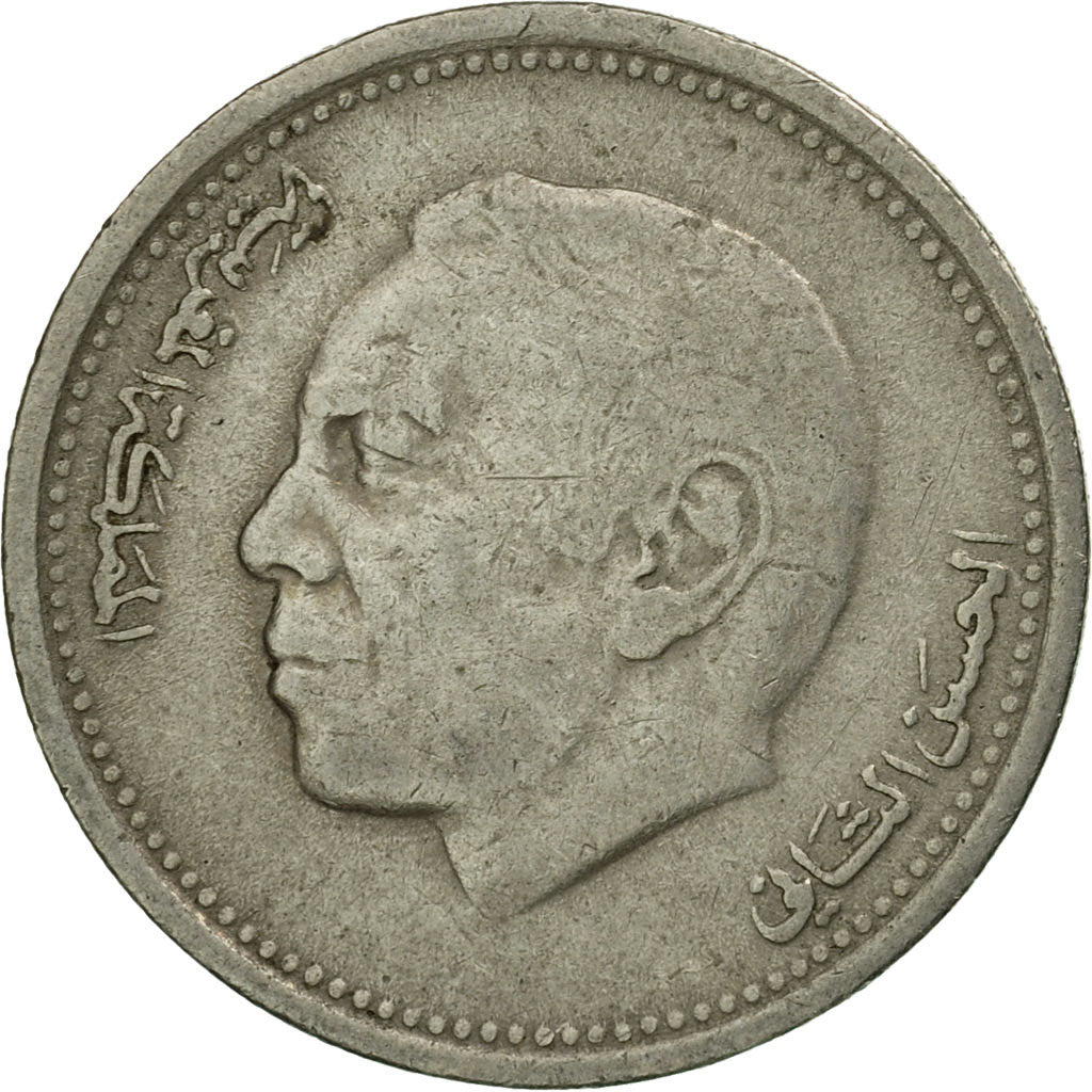 Coin, Morocco, al-Hassan II, 1/2 Dirham, 1987/AH1407, Paris, VF(30-35)