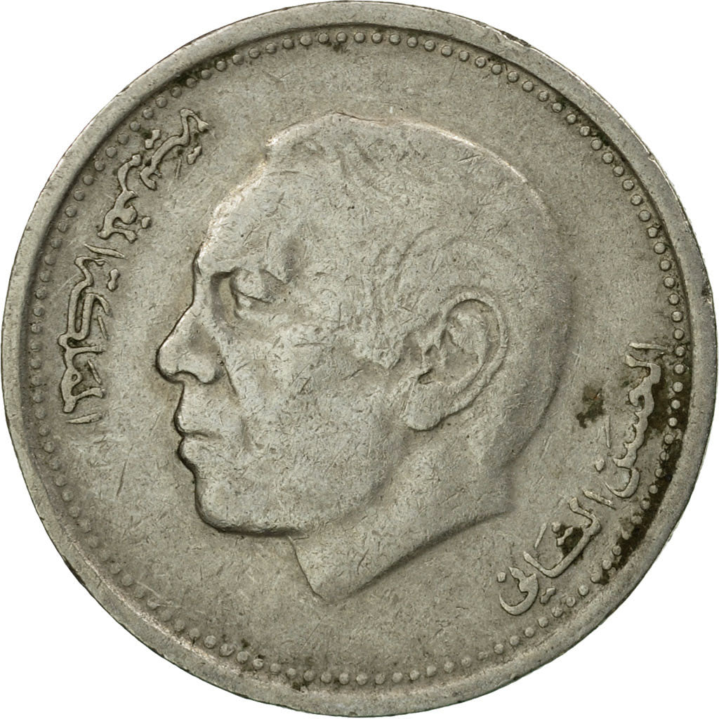 Münze, Marokko, al-Hassan II, 1/2 Dirham, 1987/AH1407, Paris, S, Copper-nickel