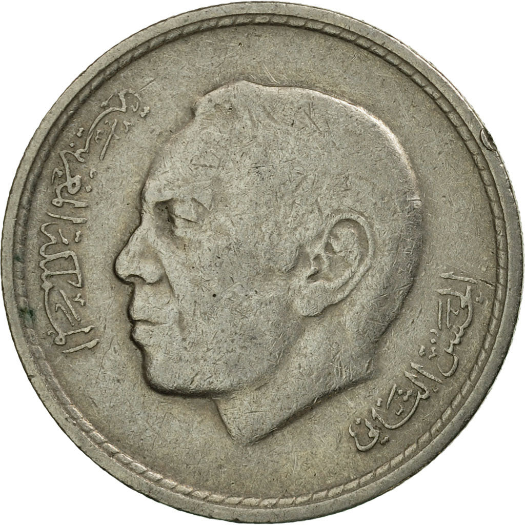 Coin, Morocco, al-Hassan II, 50 Santimat, 1974, Paris, EF(40-45), Copper-nickel