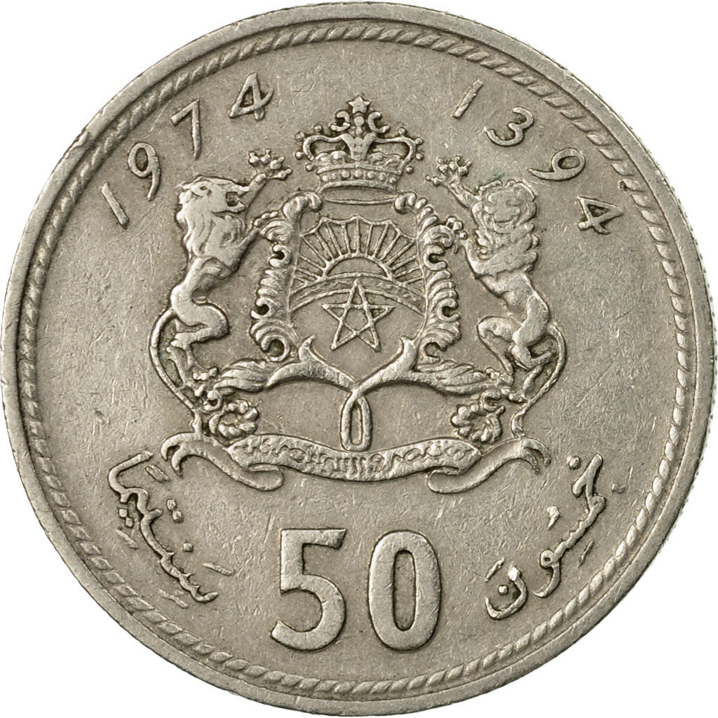 Coin, Morocco, al-Hassan II, 50 Santimat, 1974, Paris, EF(40-45), Copper-nickel