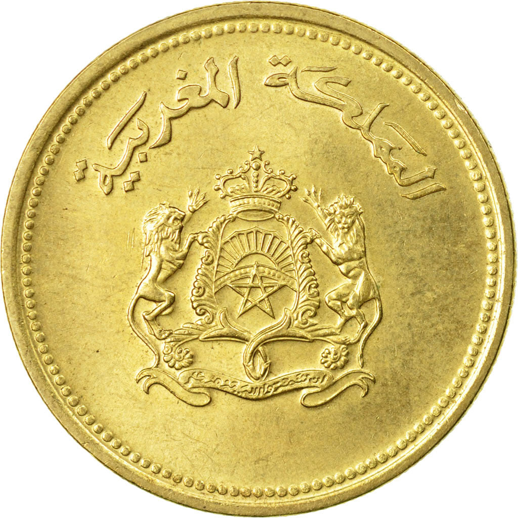 Monnaie, Maroc, al-Hassan II, 20 Santimat, 1987/AH1407, Paris, SUP