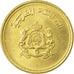 Monnaie, Maroc, al-Hassan II, 20 Santimat, 1987/AH1407, Paris, SUP