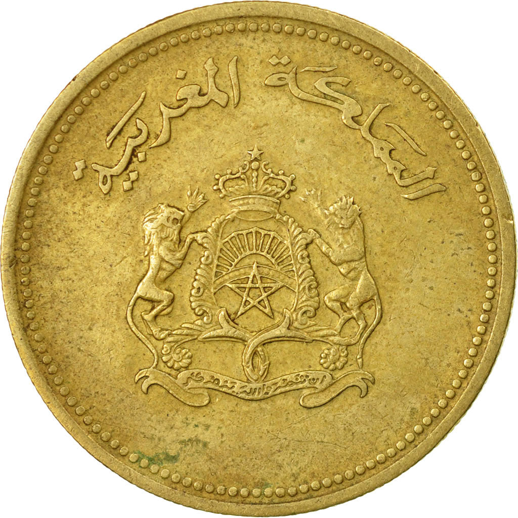 Monnaie, Maroc, al-Hassan II, 20 Santimat, 1987/AH1407, Paris, TTB
