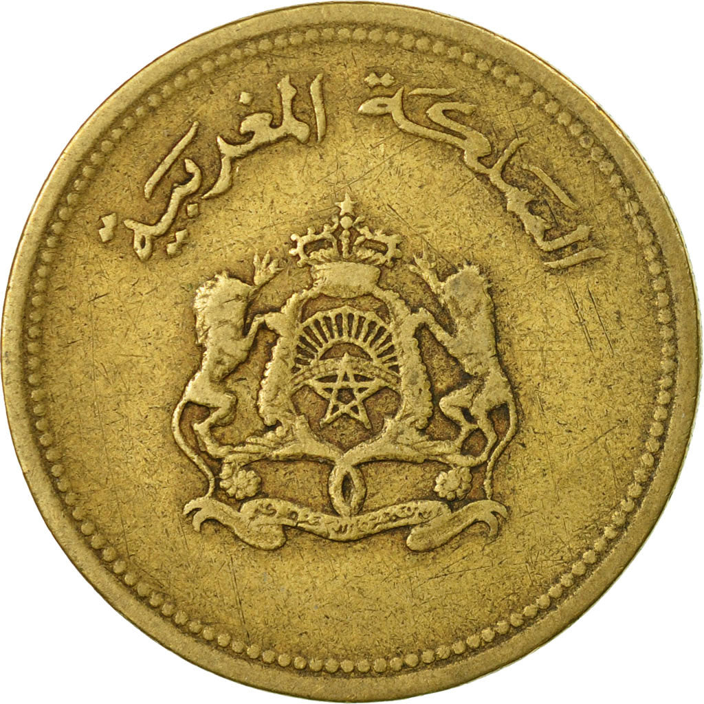 Coin, Morocco, al-Hassan II, 20 Santimat, 1987/AH1407, Paris, VF(20-25)