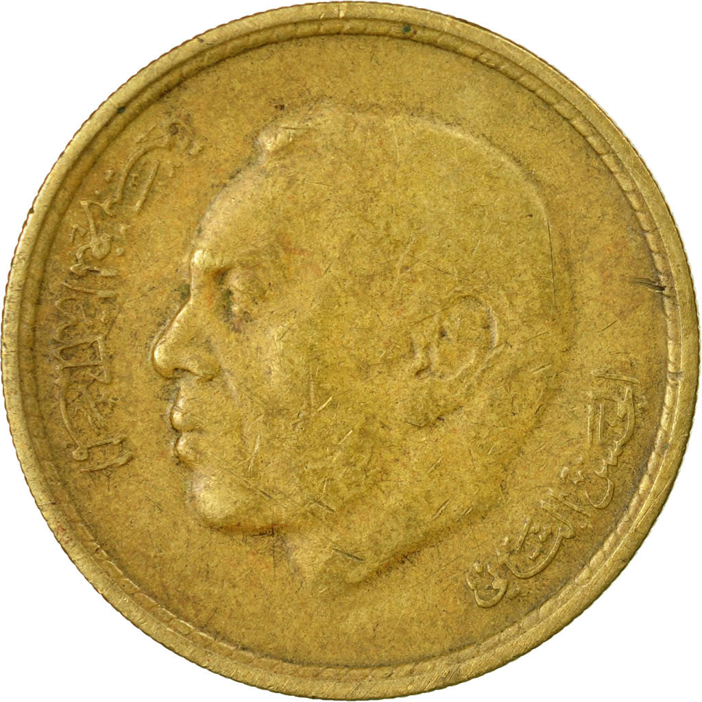 Coin, Morocco, al-Hassan II, 20 Santimat, 1974, Paris, VF(30-35)