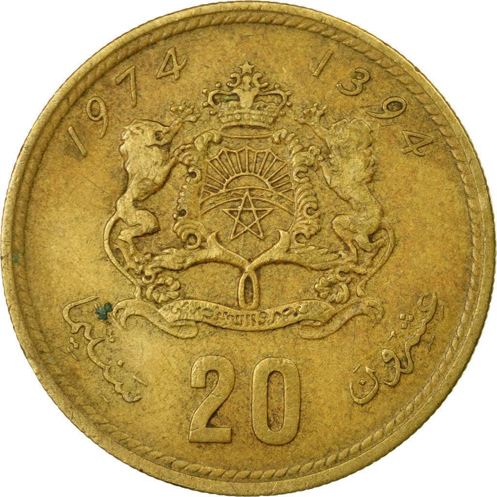 Coin, Morocco, al-Hassan II, 20 Santimat, 1974, Paris, VF(30-35)